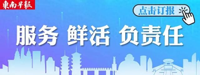 王楠（男）因心脏骤停去世，终年42岁