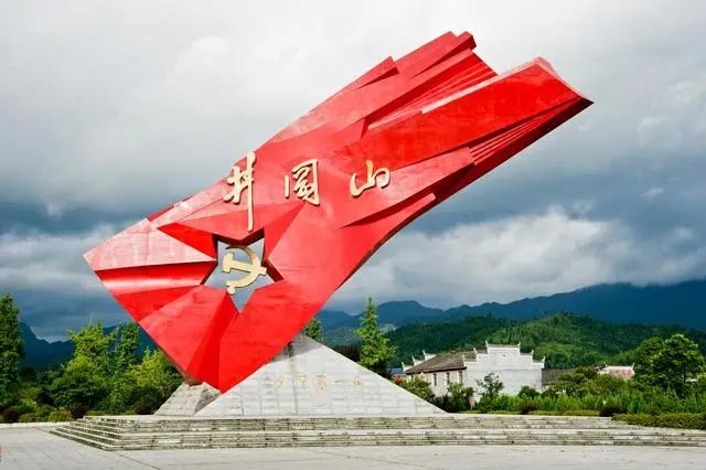 【散文】巍巍井冈山‖邓四平