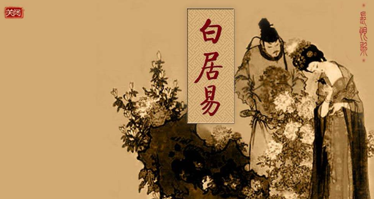 山西人是哪个民族血统