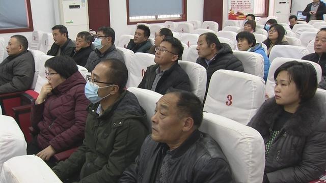 泰安新泰市领导到谷里镇宣讲党的十九届五中全会精神