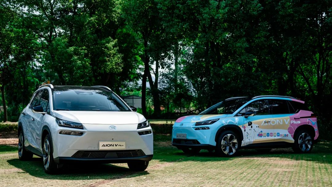 起价17.26万元,702km续航 6c超充,aion v plus升级巨大!