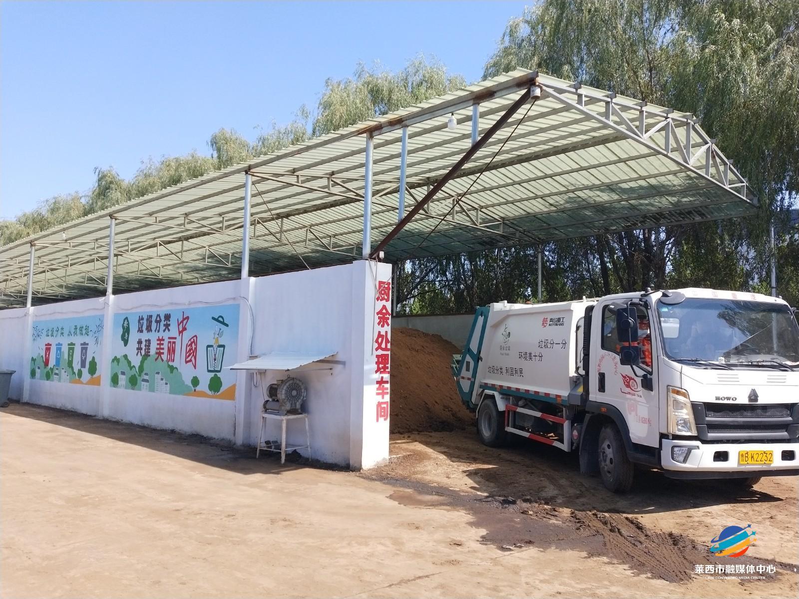 莱西市夏格庄镇瞄准"绿色智能" 做强做优特色小镇