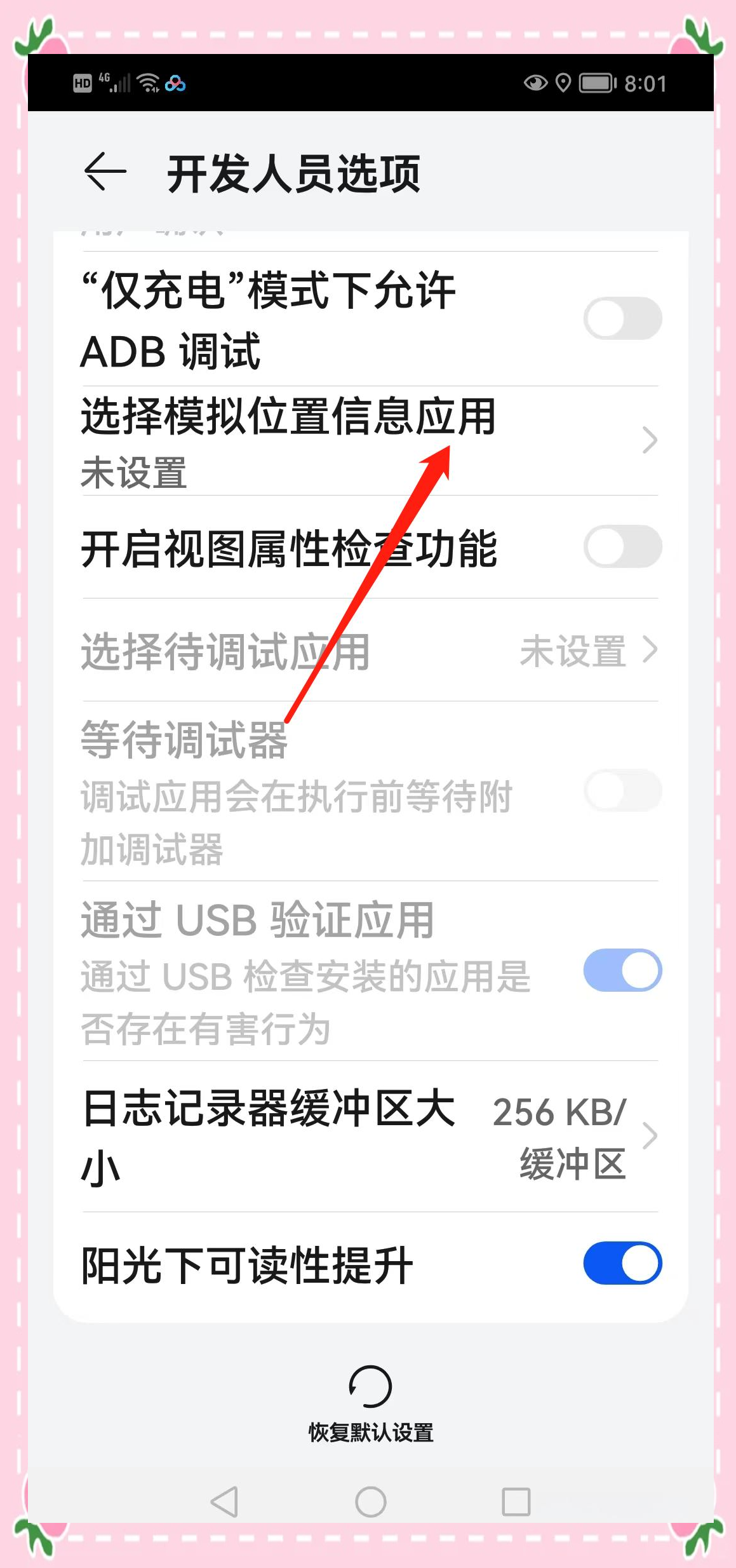 申请虚拟手机号的软件有哪些呢 申请虚拟手机号的软件有哪些呢