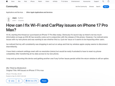 首发自研N1无线芯片 iPhone 17系列/Air被曝Wi-Fi定期断连