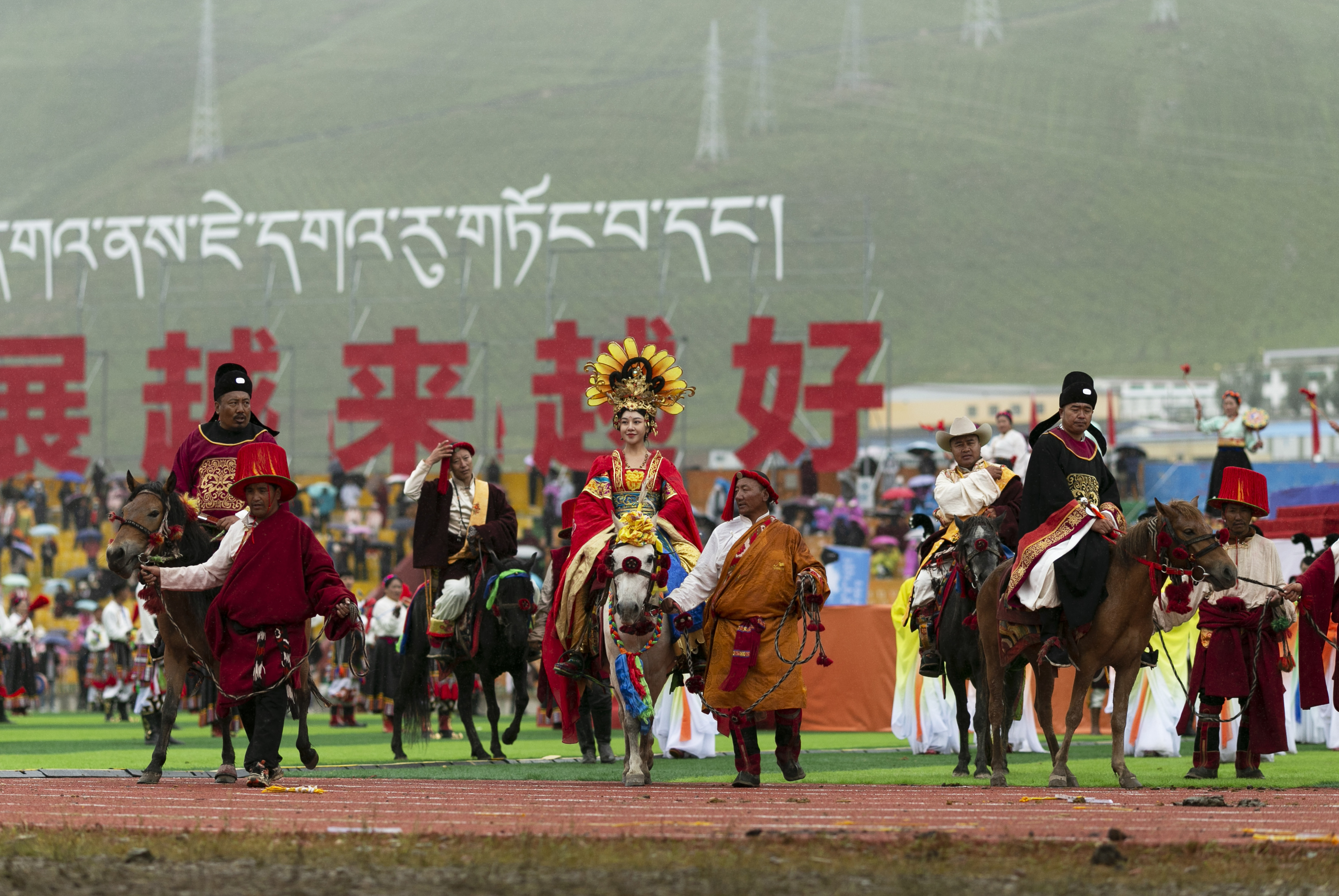 (社会)青海玉树赛马节活动开幕
