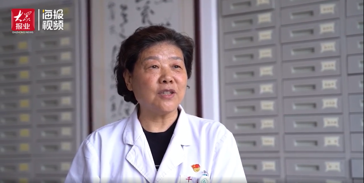 红动齐鲁丨张秀清:在党53年时时严要求 退休9年不离临床一线