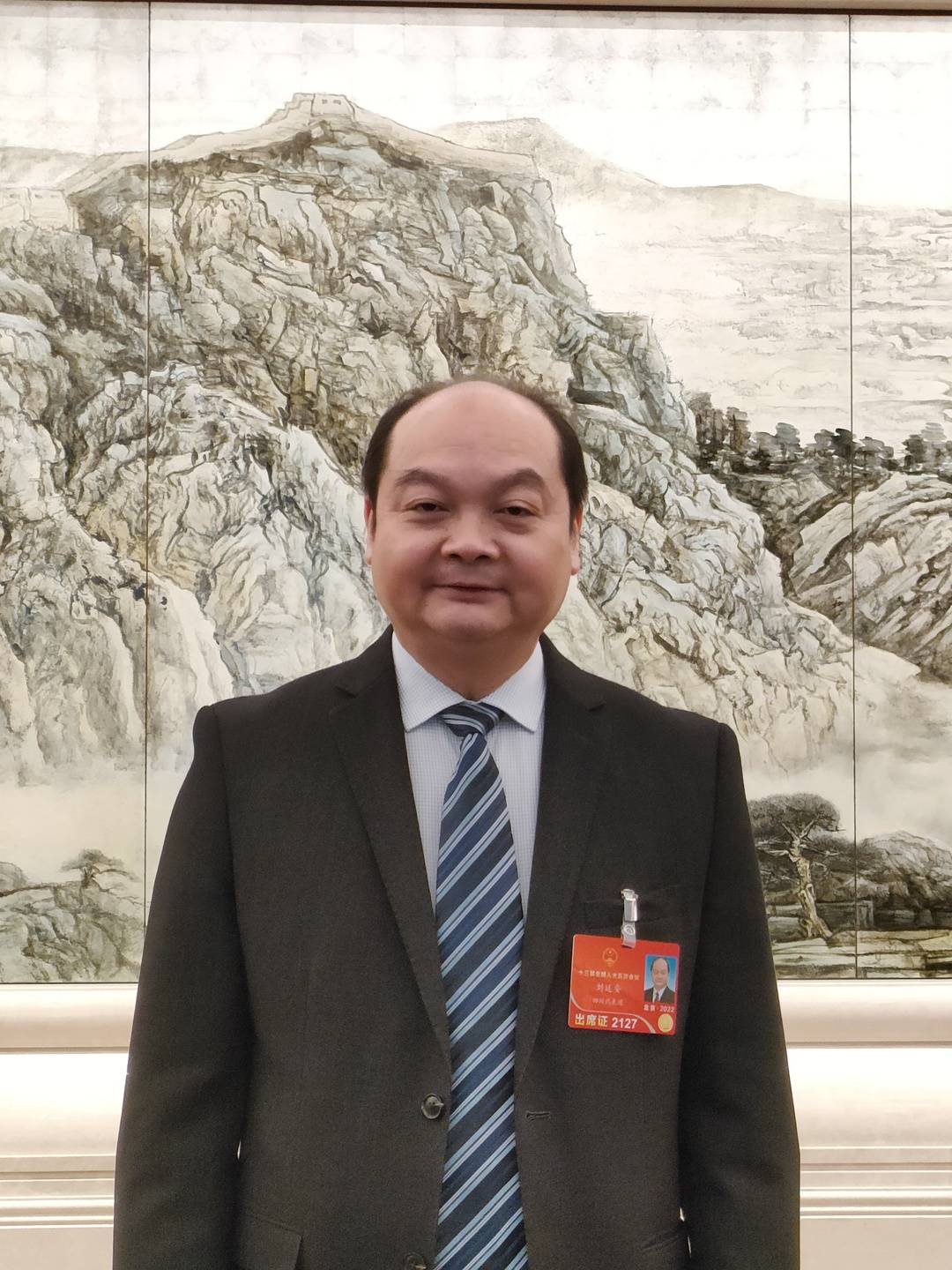 全国人大代表刘廷安:建议重视通用名称注册商标及其适用性 避免"青