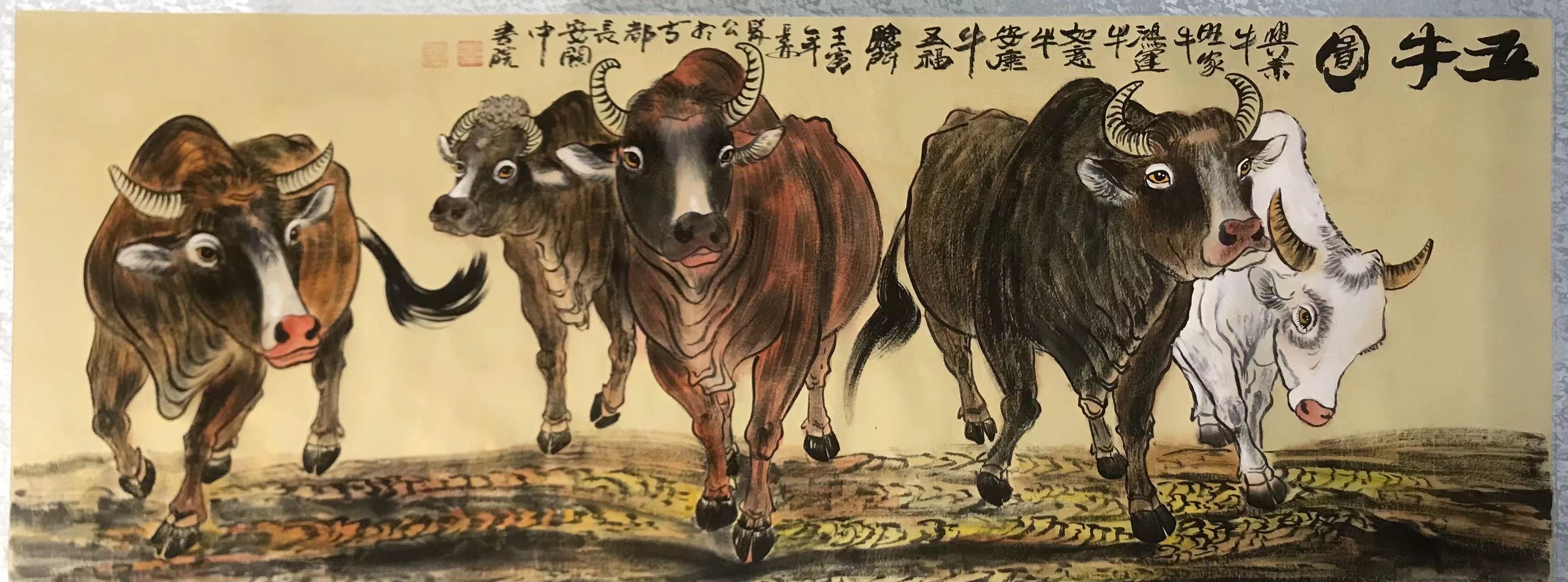 画家张平坡——笔墨厚重 意境幽远