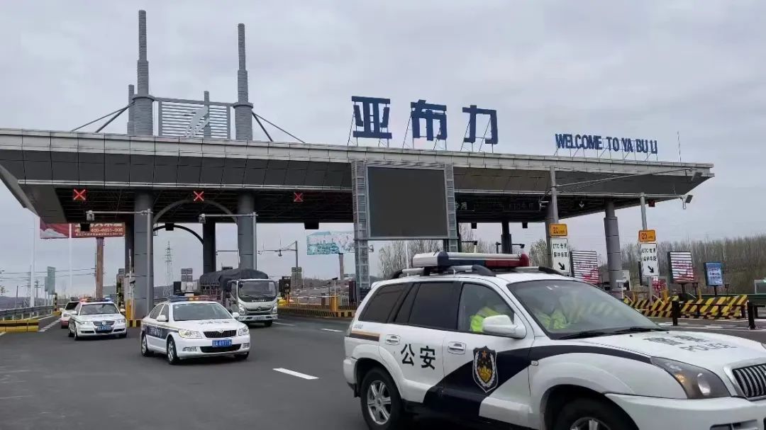 高管局哈牡高速举行2022年度冬季护游工作启动仪式