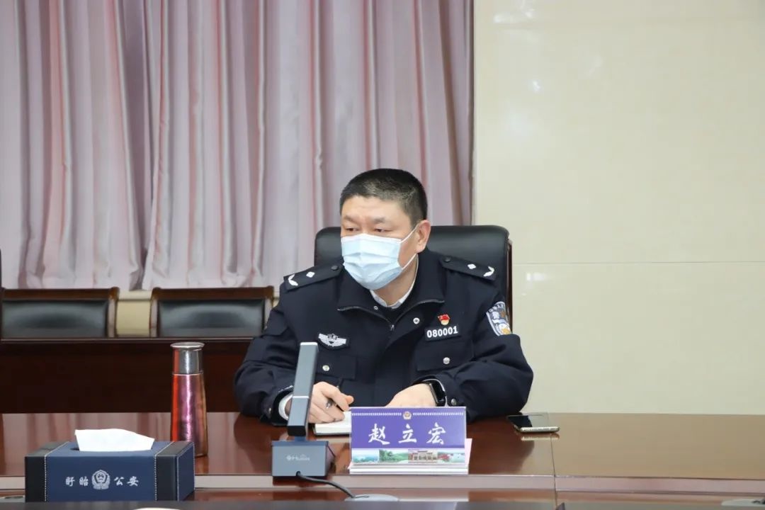 赵立宏同志到盱眙县公安局调研指导工作