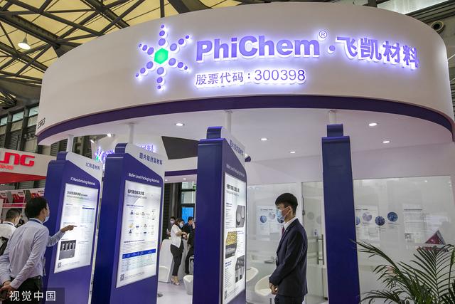 飞凯材料多元化发力扣非增80% 光刻胶销售近亿研发投入五连增