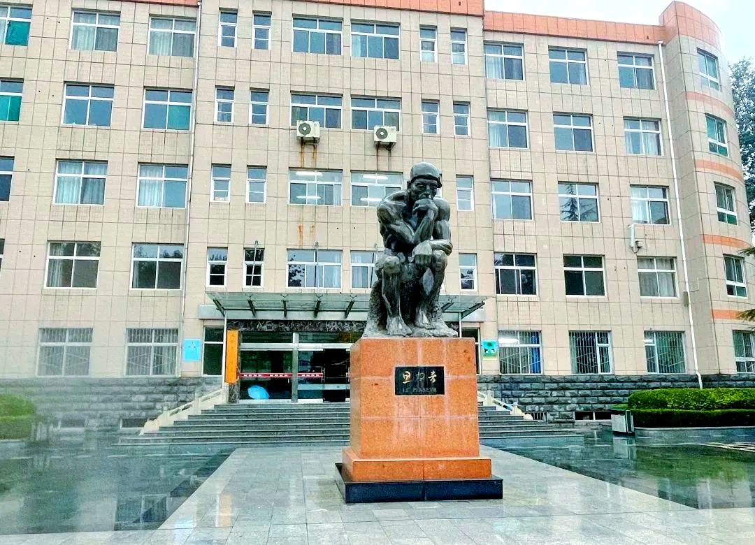 从师资到设施,全面解读长治学院