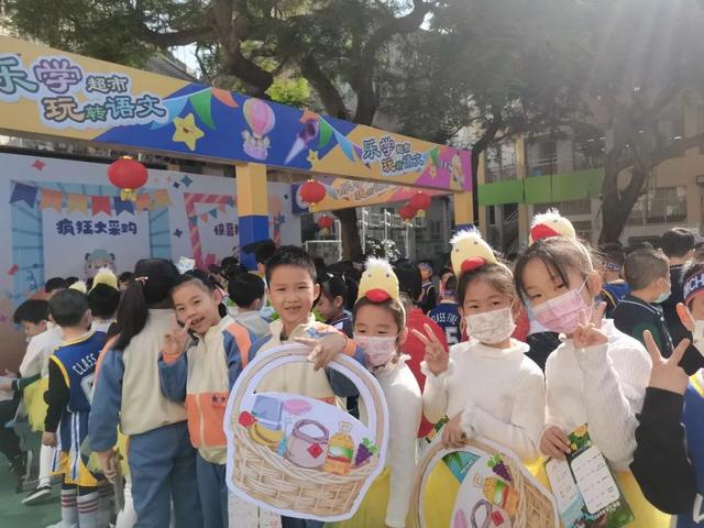 厦门百年名校——民立小学划片区域和小升初录取一中双十信息