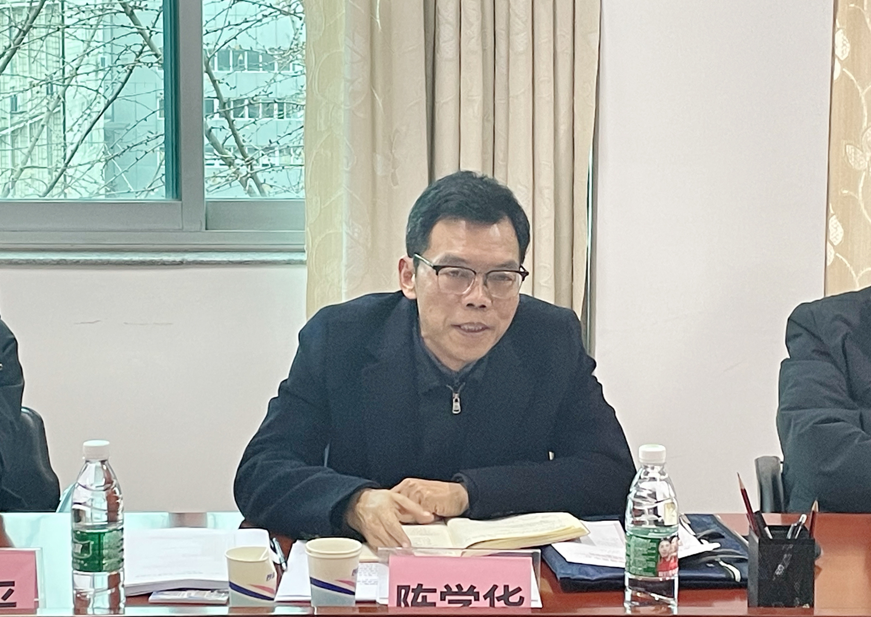 陈学华副厅长出席四川省基础研究十年行动计划研究课题启动会