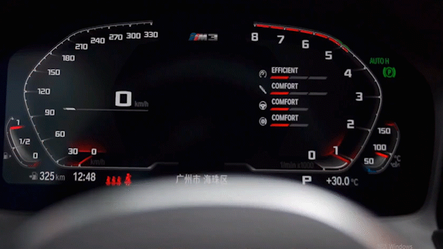 43万极氪8X对决140万宝马X5 M：性能与智能的终极对决，谁将胜出？-有驾