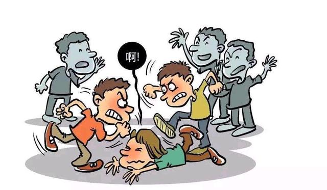 勇敢对"校园霸凌"说不!重拳出击!