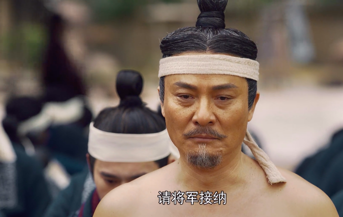 《大秦赋》齐王弃国,换500里封地,想安度晚年,但死相贻笑天下