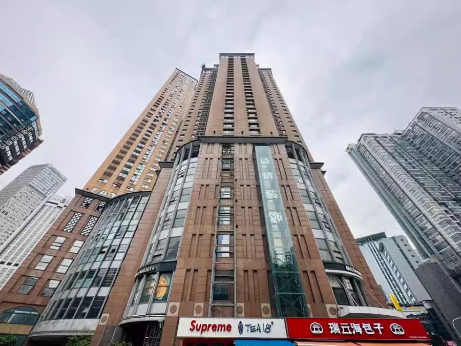 重庆浪高凯悦大厦12万平方米房产拍卖