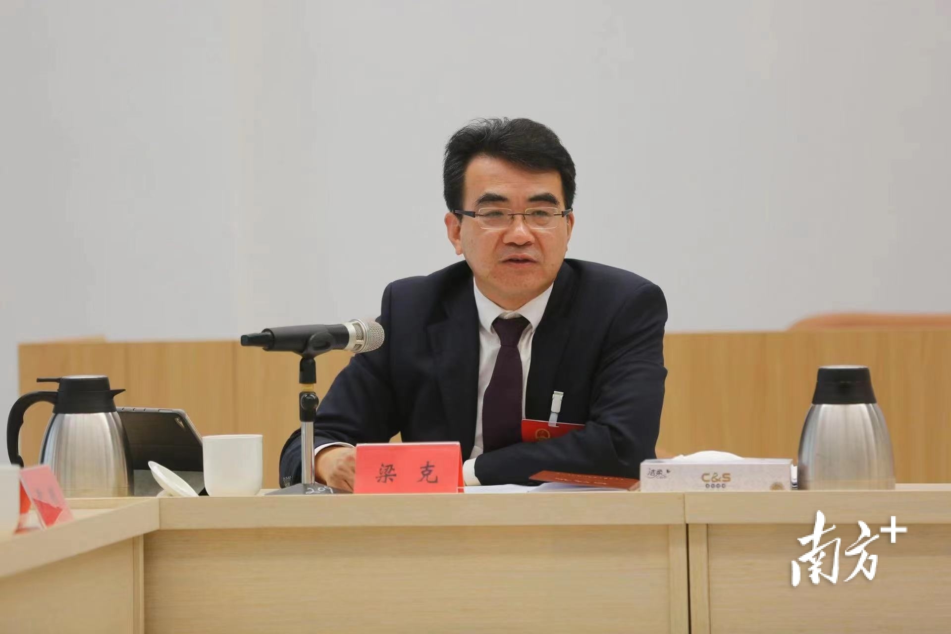 梁克:打造翠亨新区新能源产业高地|两会声音