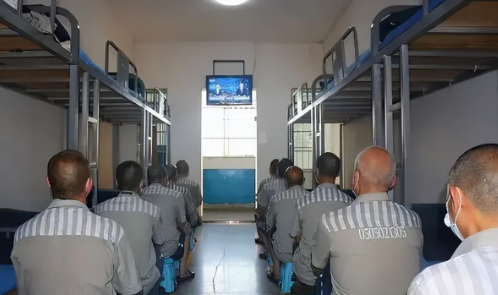 中国最大的监狱——青海省西宁监狱:从工厂到禁闭之地