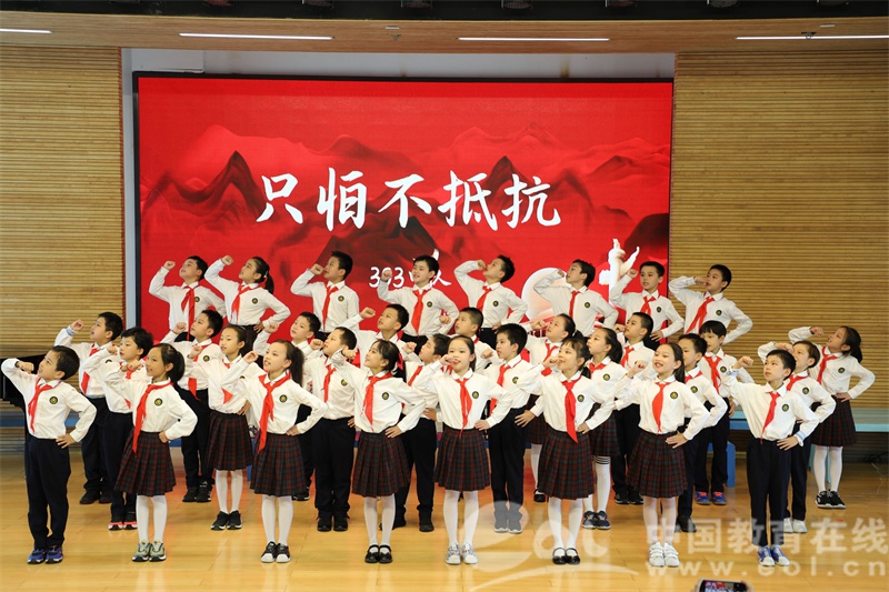 班班有歌声 献礼二十大 杭州市娃哈哈小学开展红歌迎国庆活动
