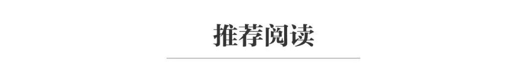 伊方：美国将在所有战线停火60天 - 图2