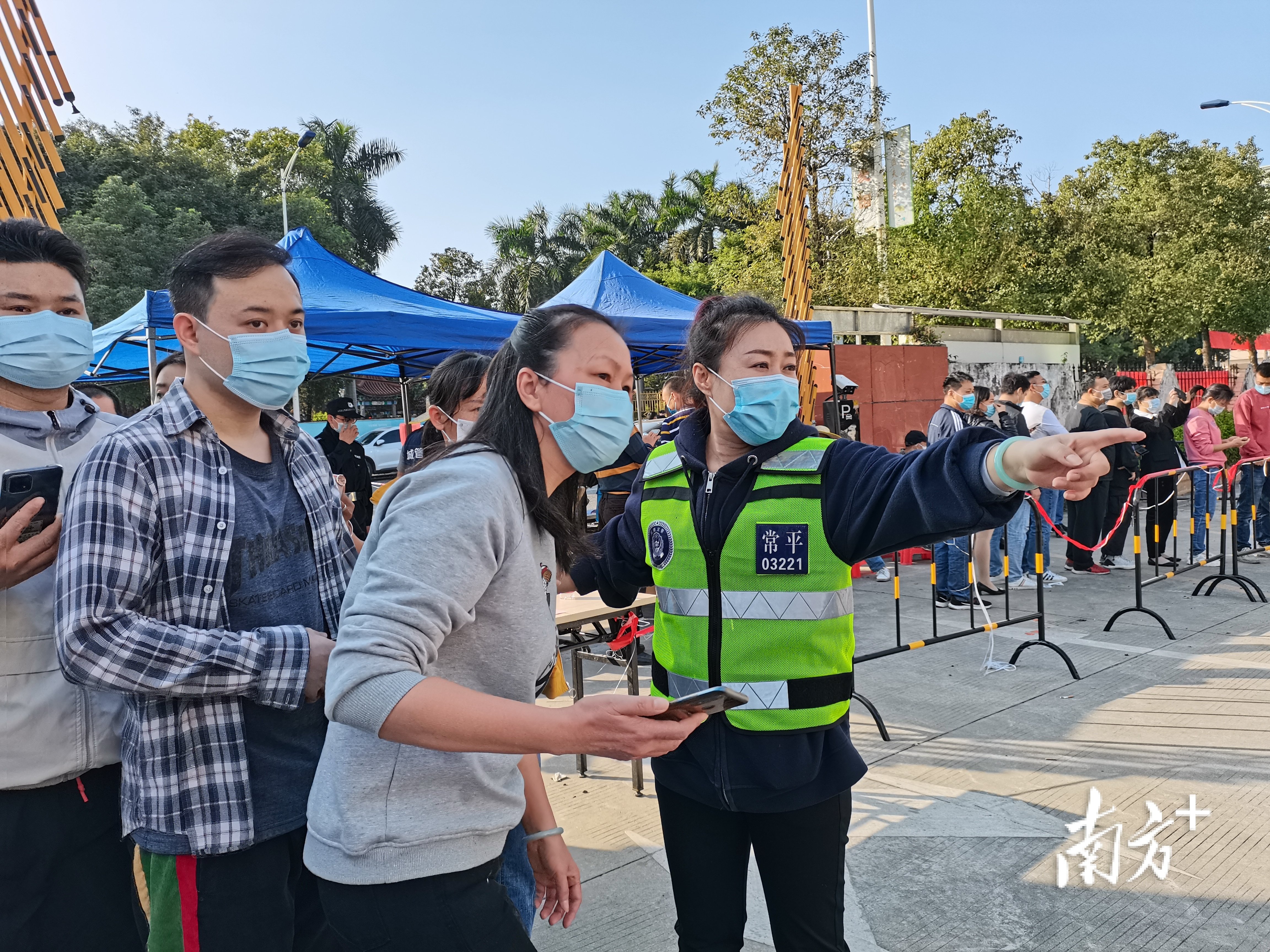 筑牢群防群治防线,"东莞义警"护莞邑平安