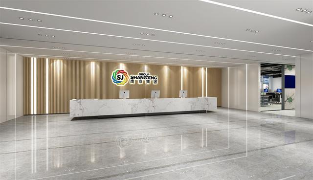 餐饮文化集团办公楼装修效果图