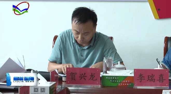 杨月祥调研柳林县公路建设情况