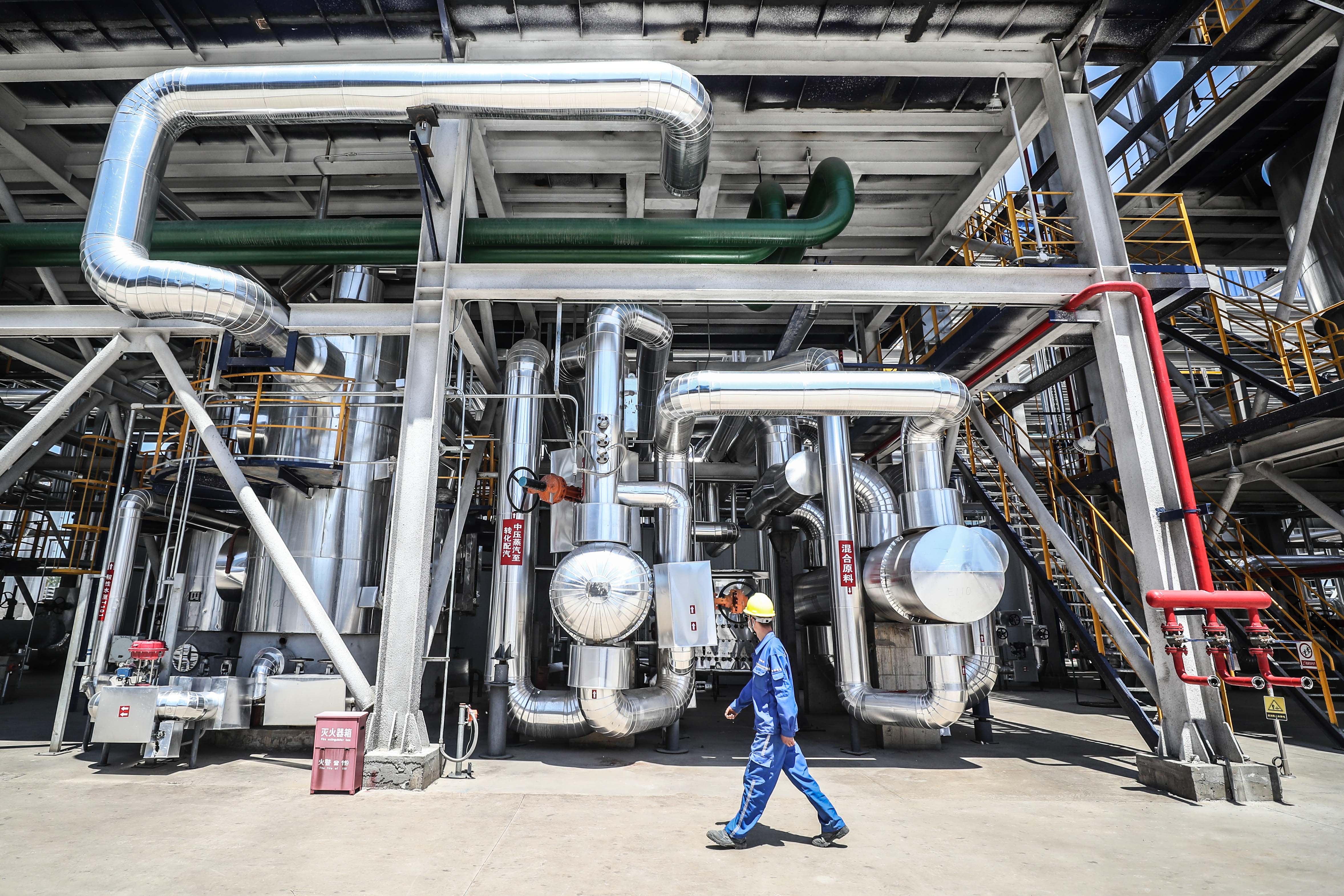 辽宁化工企业 - 2020年最新商品信息聚合专区 - 百度爱采购