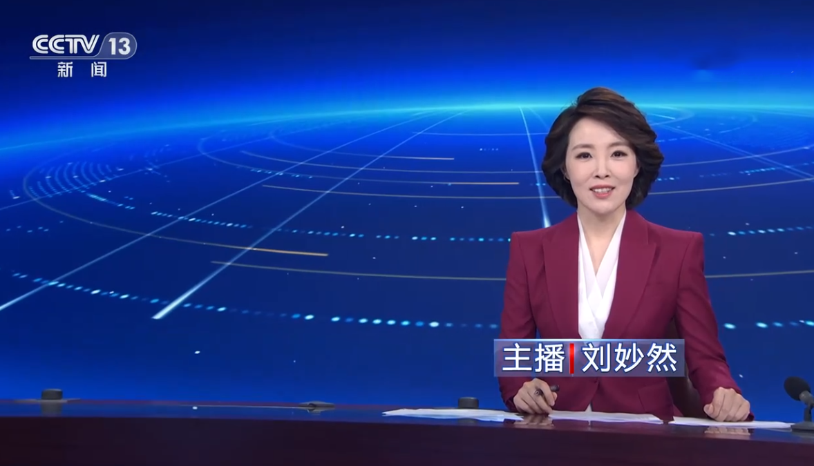 央视新面孔刘妙然出圈,入职《朝闻天下》栏目,气质呈现更加成熟