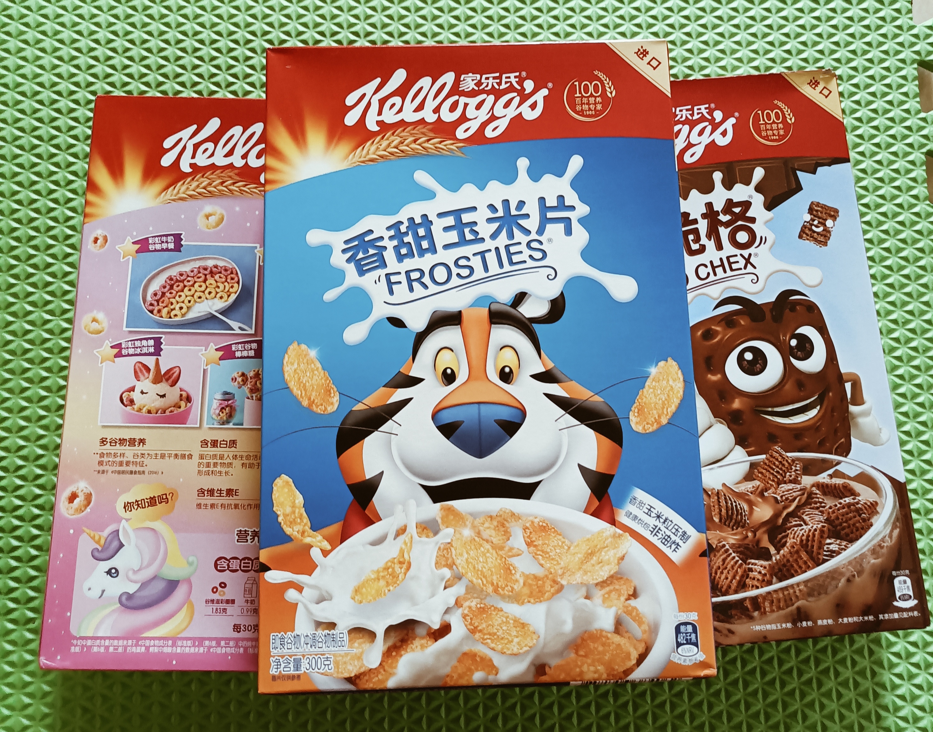 家乐氏麦片系列,营养美味娃爱吃,带娃踏春,野餐好选择
