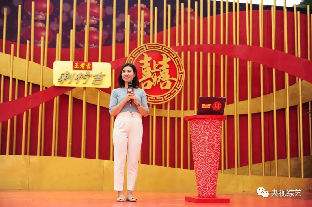 《喜上加喜》来广西壮族自治区巴马瑶族自治县啦!