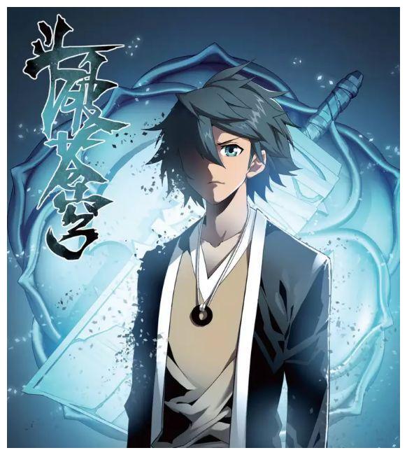 斗破苍穹:回过头来看看魂天帝的所作所为,其实真的挺蠢的