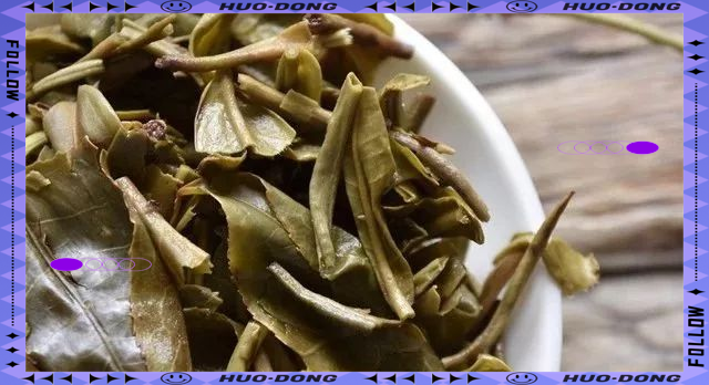 老班章老茶