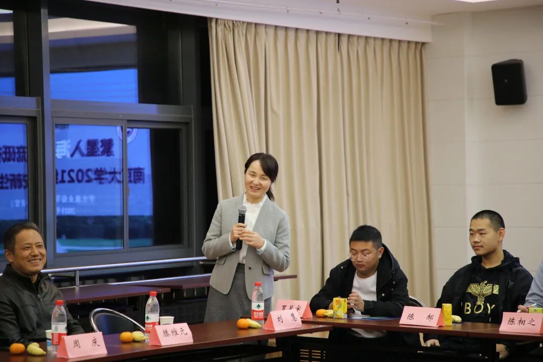 海安新生大学生活适应_南京大学海安新生见面会_江苏省海安高级中学