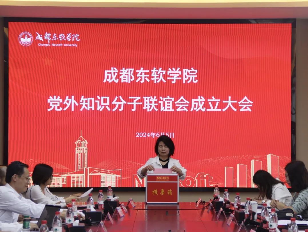 联会")第一届理事,罗剑波当选会长,林敏当选副会长,唐韵芝当选秘书长