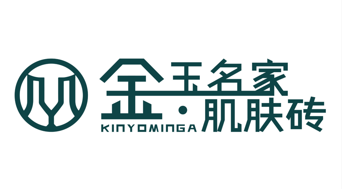 金丝玉玛是陶瓷行业中的几线品牌?