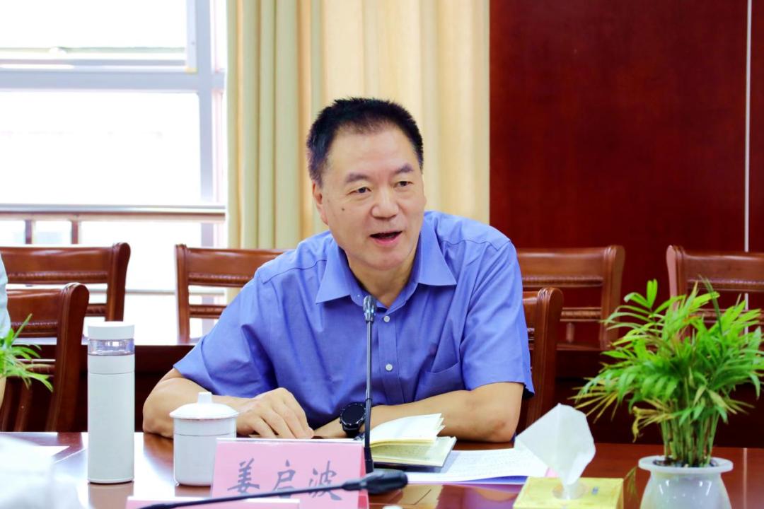 最高人民法院审委会委员姜启波一行到永州中院调研