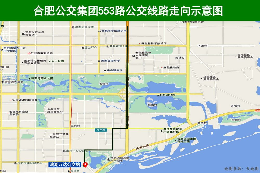 合肥公交车路线图图片