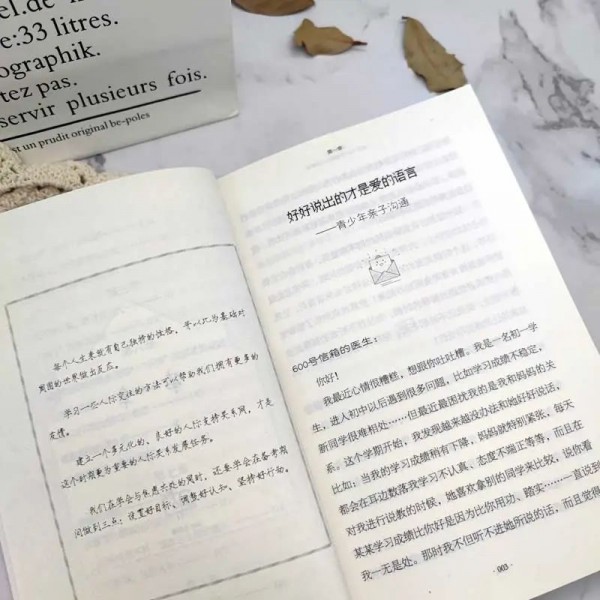 家的呼唤!宛平南路600号又上新!emo的时候就打开看看,赶紧码住!