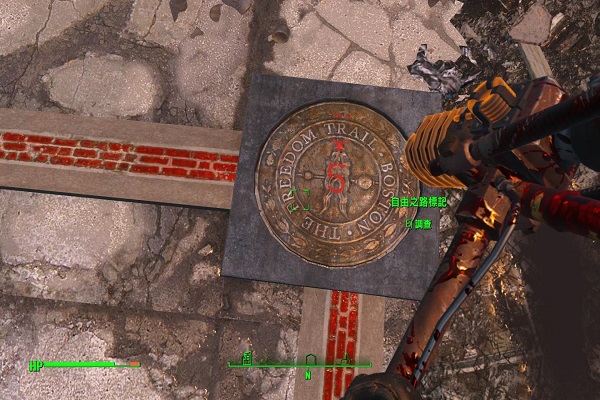 辐射4自由之路怎么走