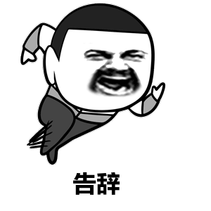 「亲身经验」你打的"瘦脸针"真能如愿瘦脸吗?