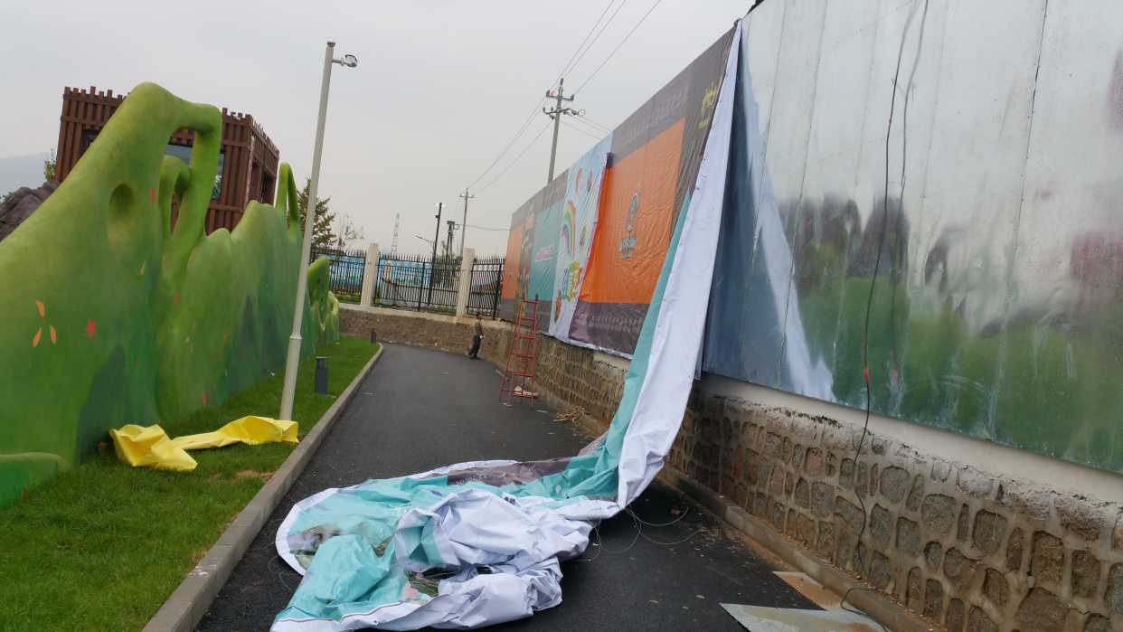 施工围挡制作-工地围挡制作-地产围挡制作-广告围挡制作