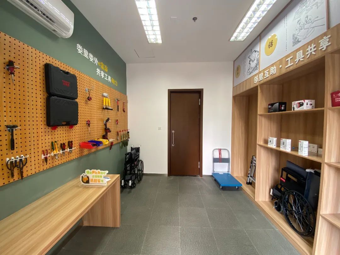解决日常小烦恼,松江这个"共享工具屋"开业啦!