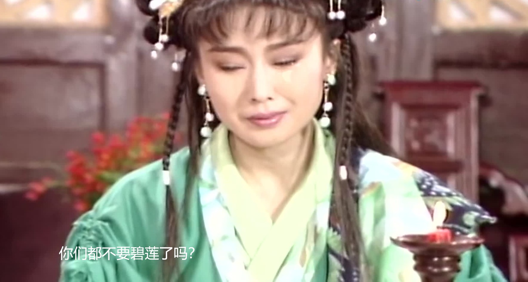 《新白娘子传奇》一见钟情抵不过指腹为婚,宝山终究错过了碧莲