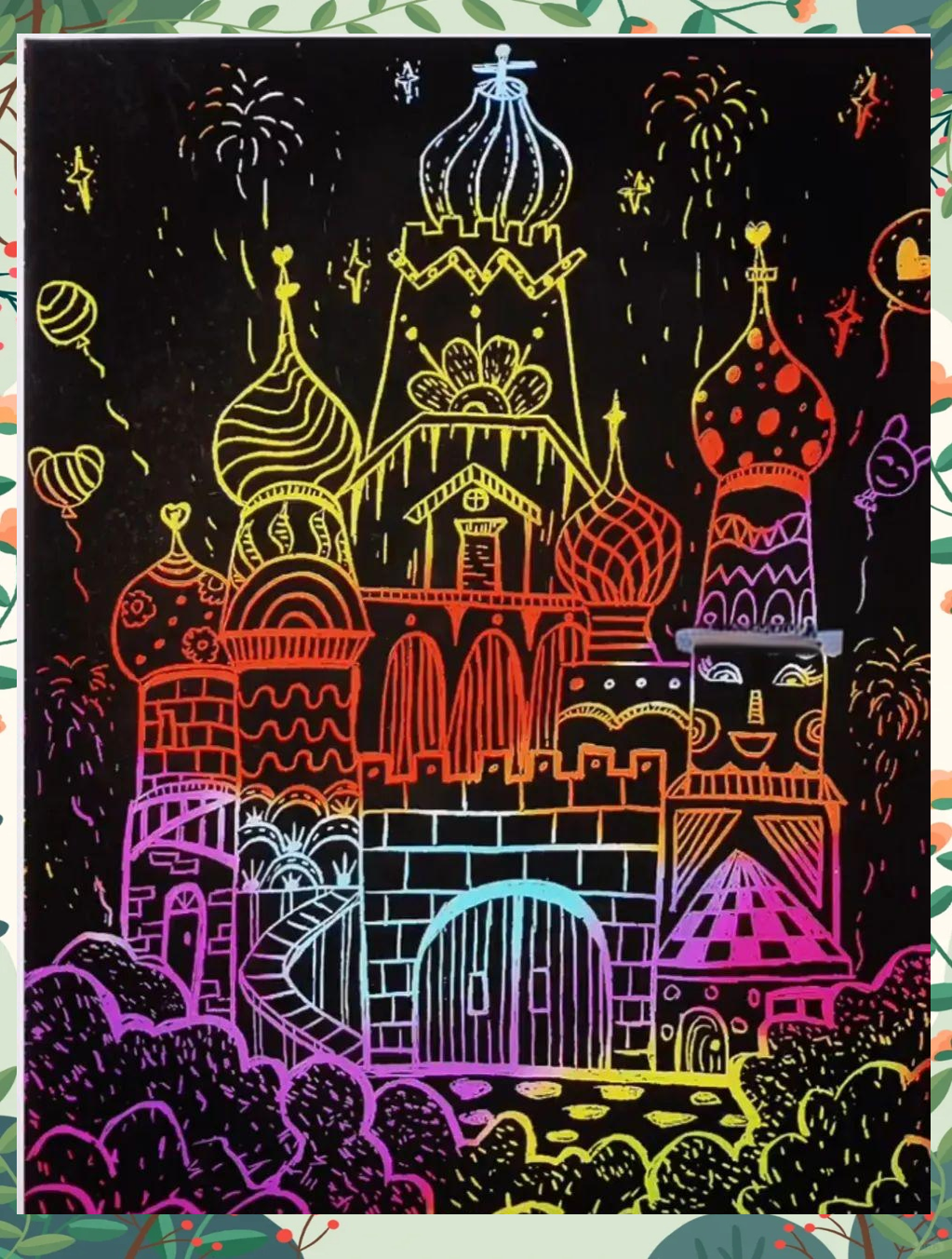 儿童创意刮画探索