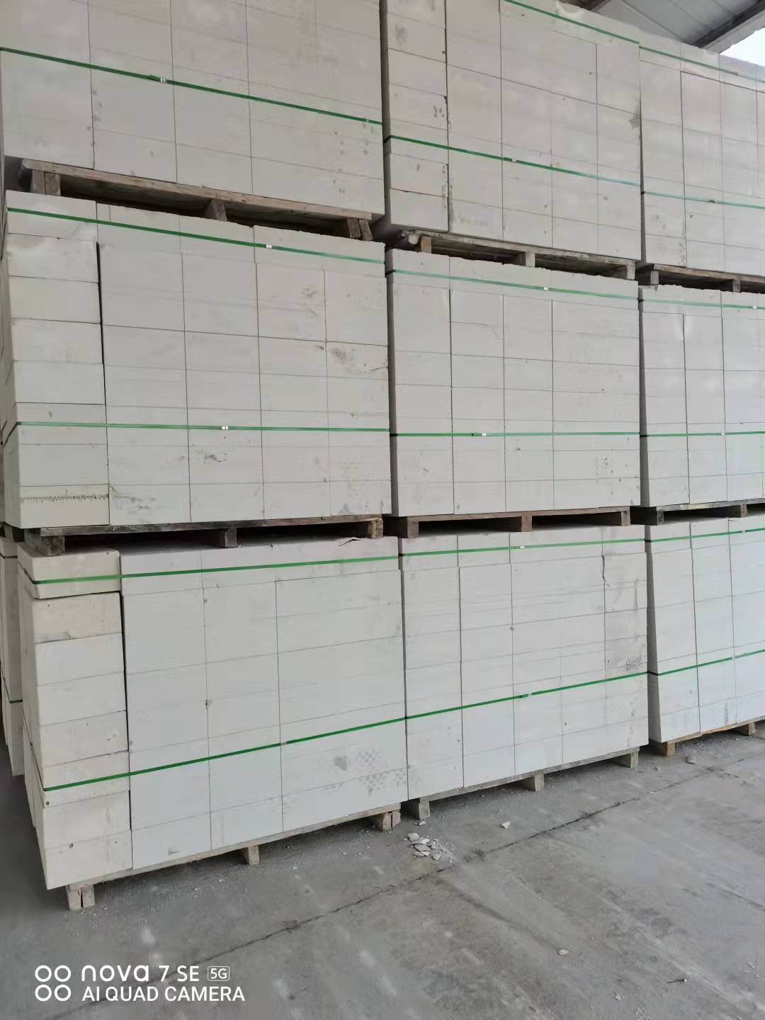 加气砖托盘打包