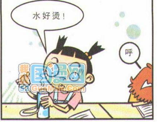 阿衰睡觉做梦,大脸妹吹"口哨",阿衰尿裤子了