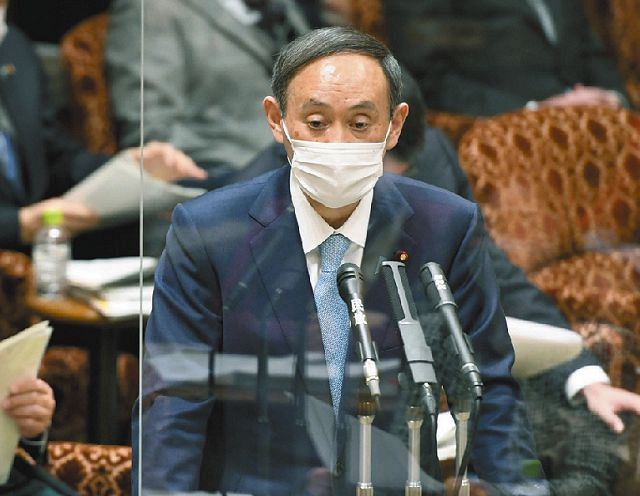 连续两天道歉!自民党议员违规去夜店,菅义伟:发生这种情况,我非常抱歉